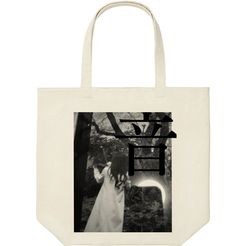 D919cc9d 07b0 437a b4df 2274c53b37f9 9 print ll