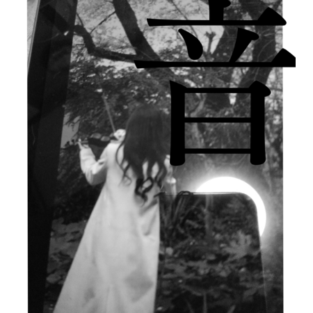 D919cc9d 07b0 437a b4df 2274c53b37f9 s