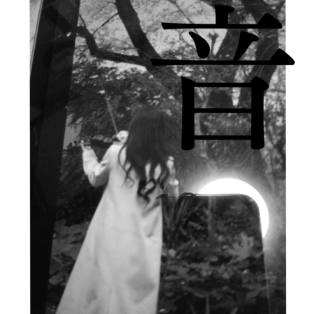 63076cb8 d28c 4d66 8504 53546df4a33b s