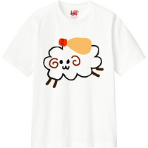 213a3db4 65fb 48e4 abb4 34a8ad53e04a 110 print s