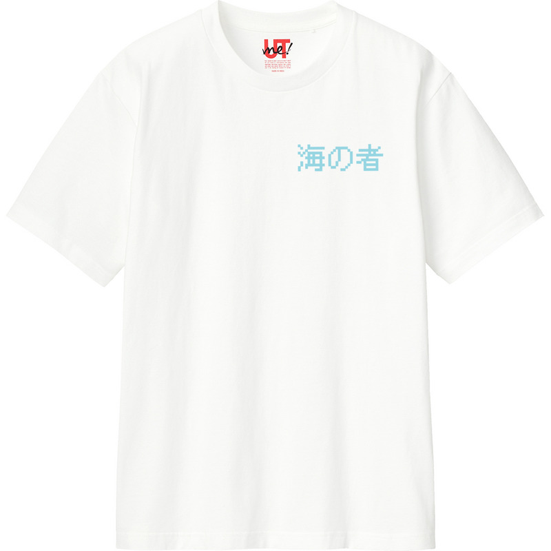 17123876 122b 4639 ac03 683a616a6786 110 print ll