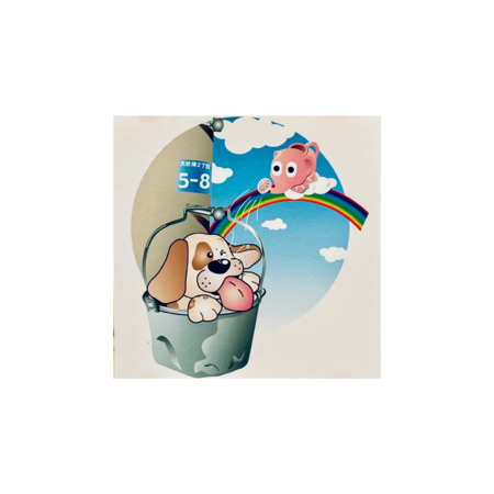 C96cc579 93ab 43f0 89b0 01a997c1ce68 s