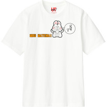 8652884d b03a 4e6f b49a d884765a3038 110 print s