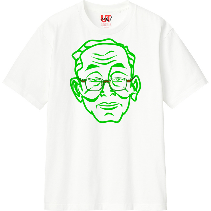 E5a3ed5e 55d8 4494 99dd 63fc4c8e5567 110 print ll