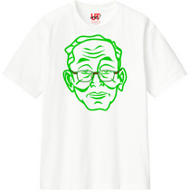 E5a3ed5e 55d8 4494 99dd 63fc4c8e5567 110 print s