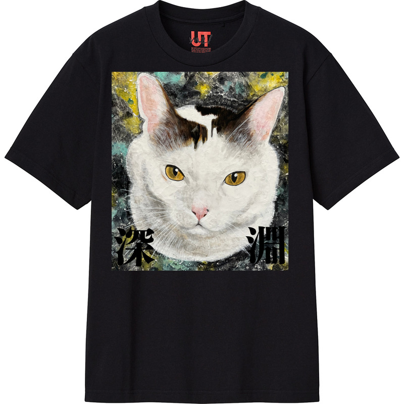 D24516e2 302b 4e6c a304 f5fb88f26a3e 111 print ll