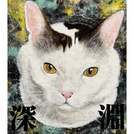 D24516e2 302b 4e6c a304 f5fb88f26a3e s