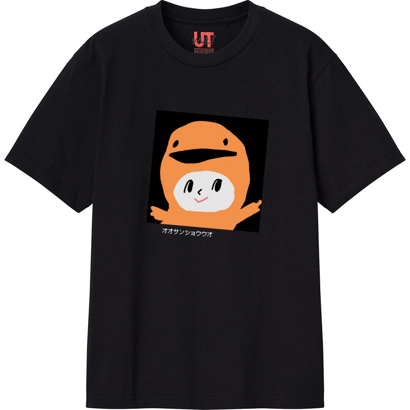 F3ea1375 b1d9 4ae0 98c0 4fb16a0bebfb 111 print ll