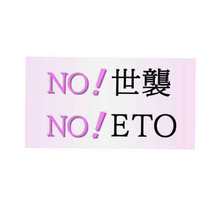 48474c41 d8e9 4996 b9de 6672c03c1a75 s