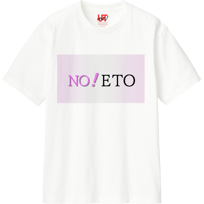 12bd866d 24a0 4070 9b62 9ac0322f4336 110 print ll