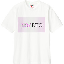 12bd866d 24a0 4070 9b62 9ac0322f4336 110 print s