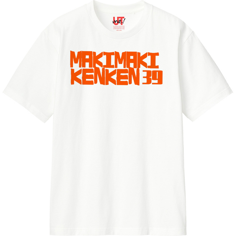 6df1d987 7568 445d 9c21 ac1498697285 110 print ll