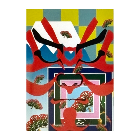 A6652ebd e2fe 4213 8a92 982074df1a28 s