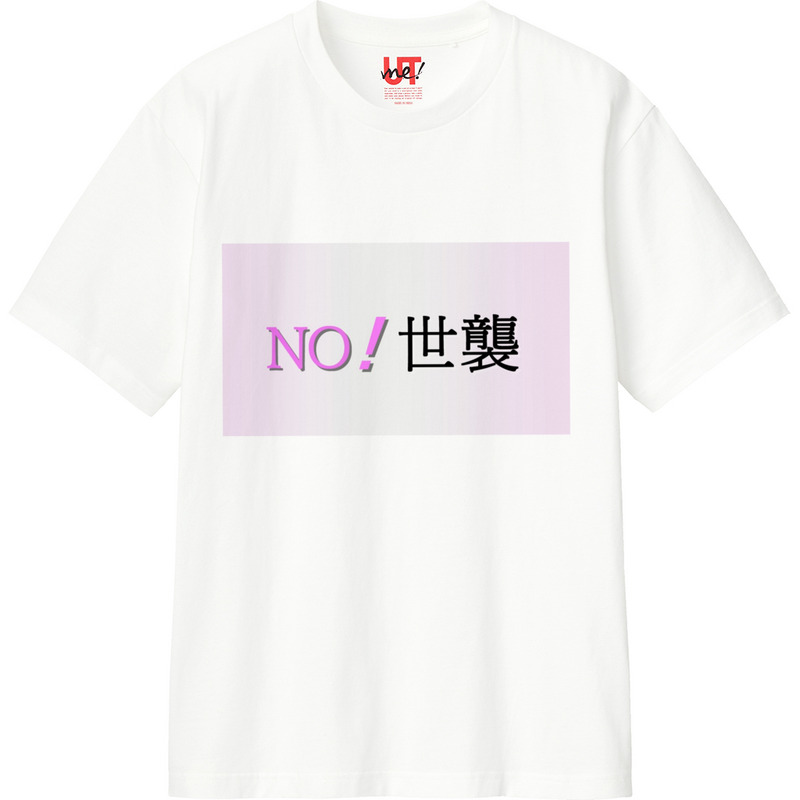 807f8c64 5c8b 4f56 a08b 3cc8f15bac8b 110 print ll