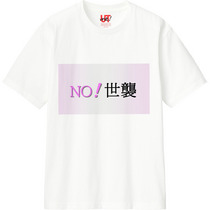 807f8c64 5c8b 4f56 a08b 3cc8f15bac8b 110 print s