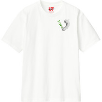 926dbbdf 93f9 4ee9 8cd6 f078af205865 110 print s