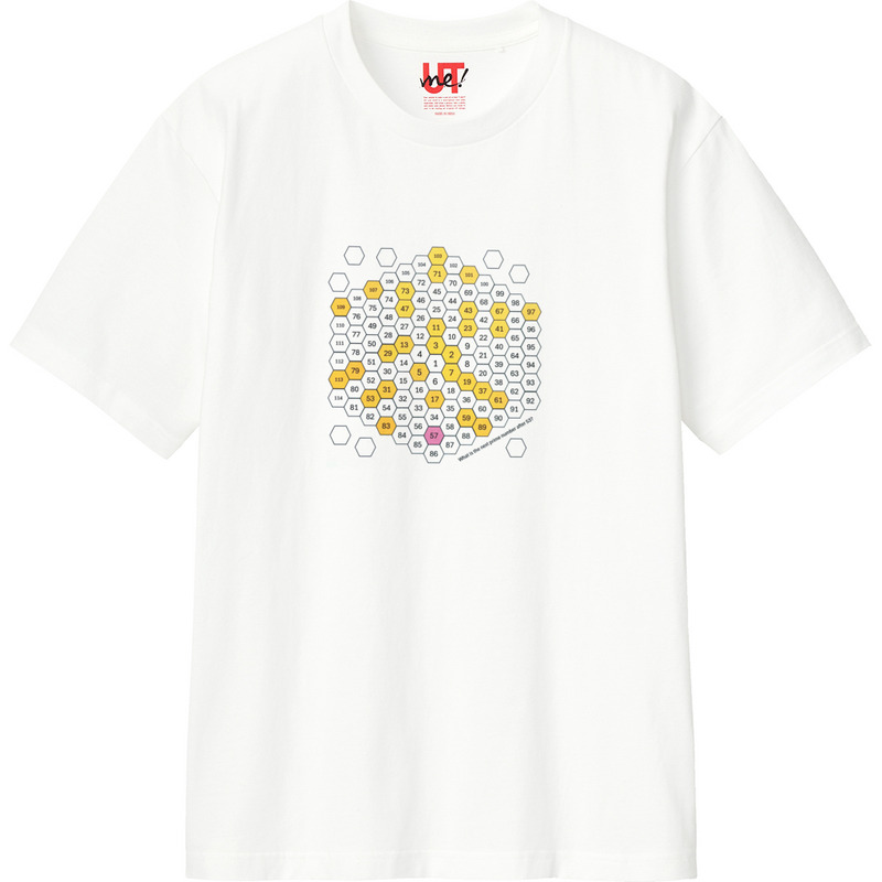 846bdfd4 302c 4180 bc2f 599b3e39ae14 110 print ll