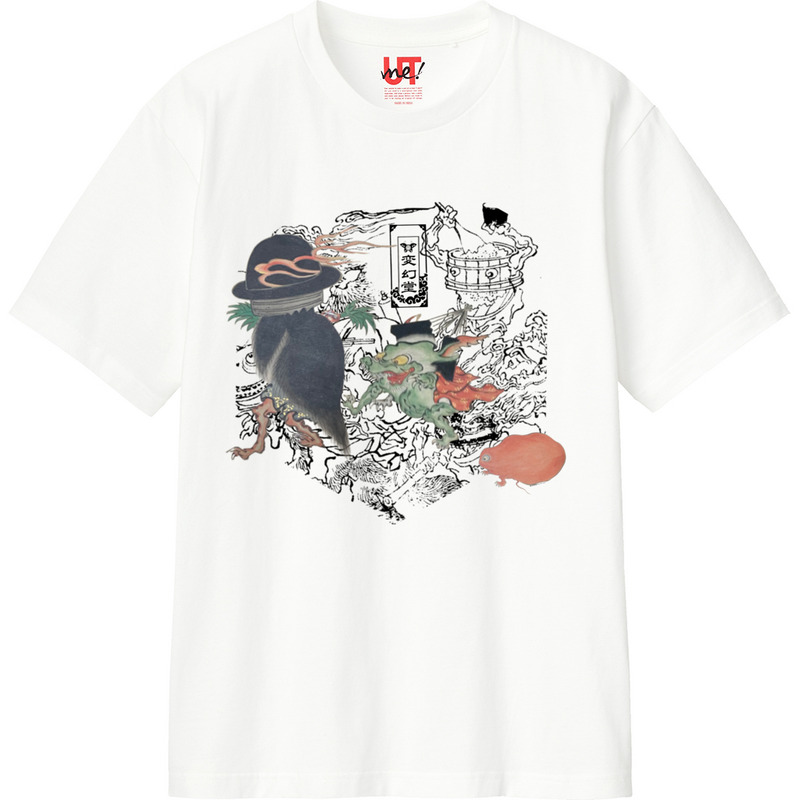 95de1bcb 969a 4230 9fcb 335ec6698f40 110 print ll