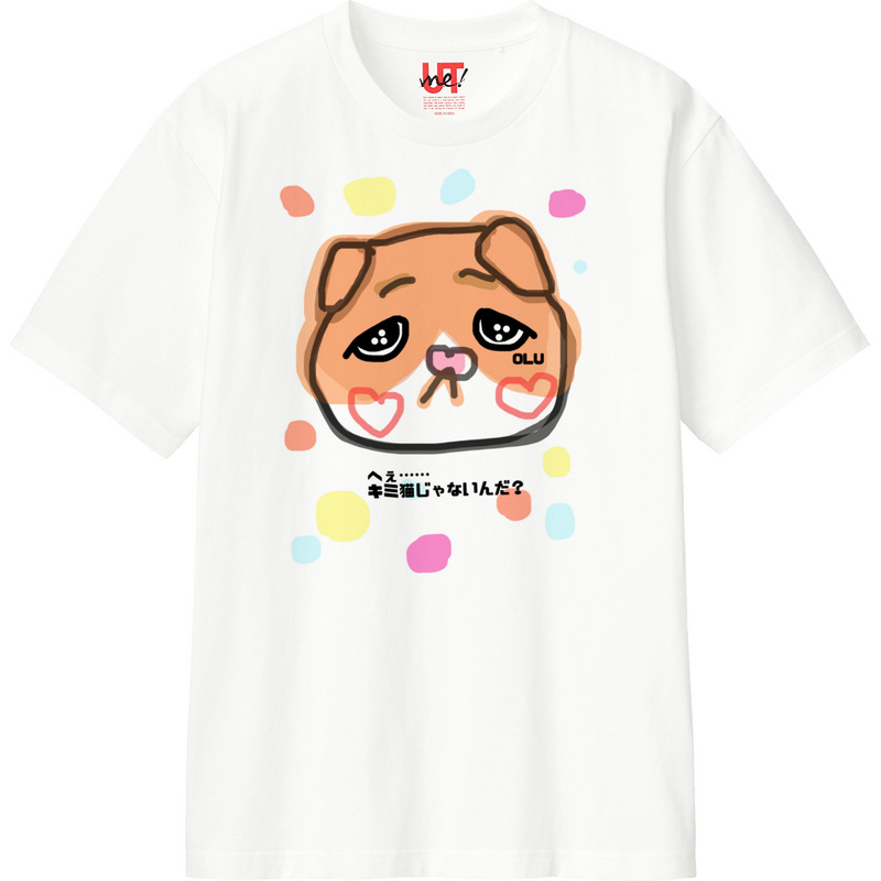 58b96cbd bcea 4dbf 8a92 75db850bbf33 110 print ll