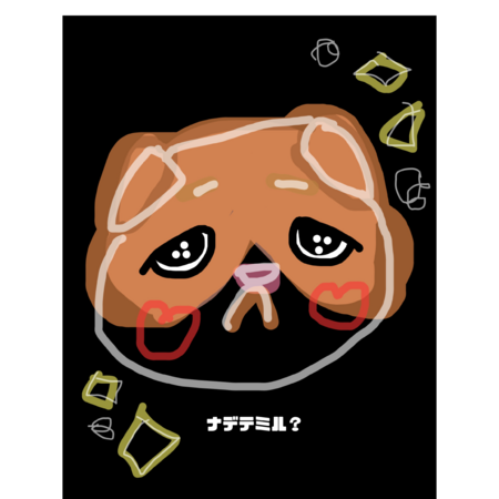 8f2f8325 43d8 4dff 918a ab6c8ad669be s