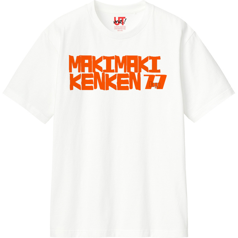 4f68ee13 5cf4 40ee 8cea 3af8f5579a5b 110 print ll