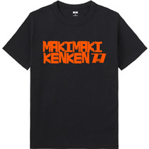 4f68ee13 5cf4 40ee 8cea 3af8f5579a5b 65 print s