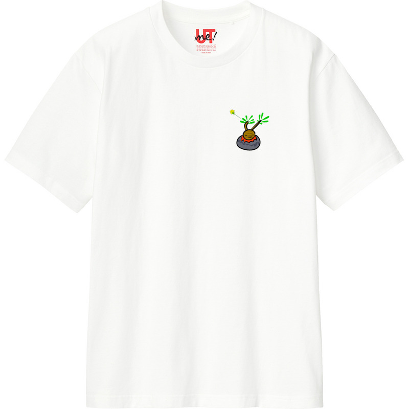 Ad7b19d6 f4f1 4473 b399 6ec12a225cd3 110 print ll