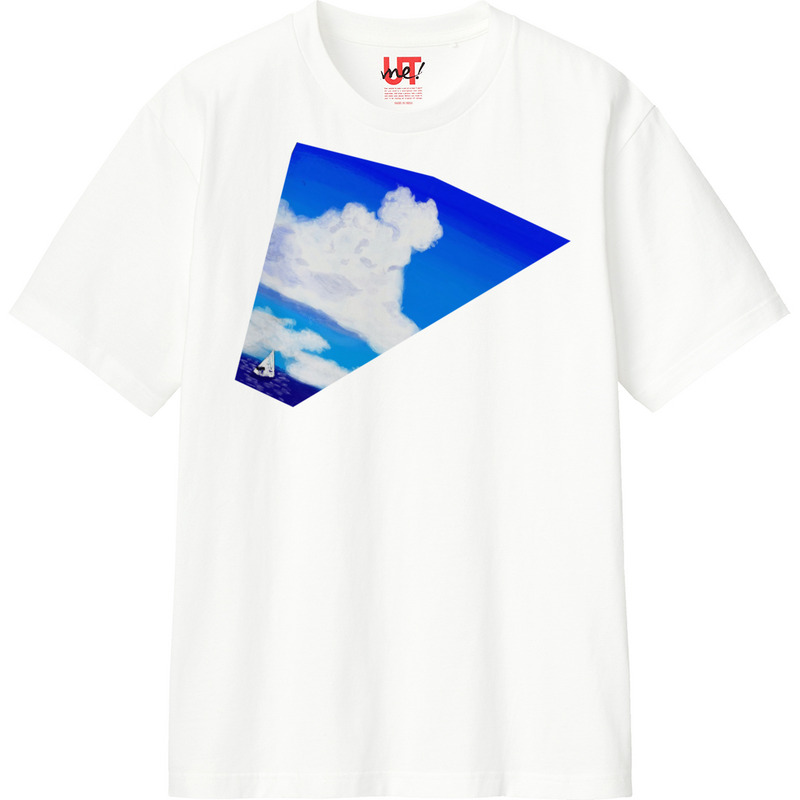 F149d7cd 5d89 4605 b6f2 2ddaa8564a7c 110 print ll