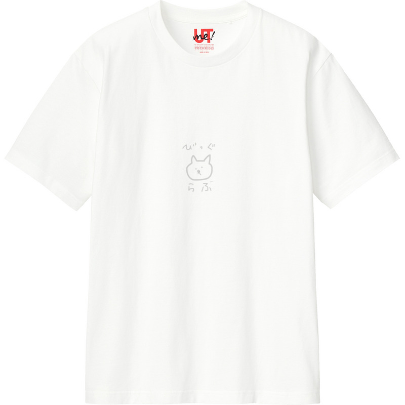 Fea9ab31 1c78 4440 a487 c3f35a06f132 110 print ll