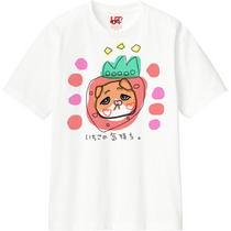 9f24d8e3 15d8 4785 b004 0bd05264177d 110 print s