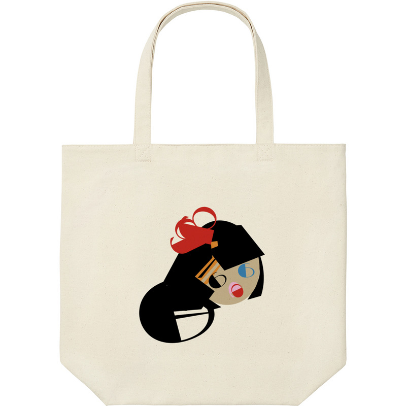 8d3ff058 35f3 48e7 9502 7f69d6fc490d 9 print ll