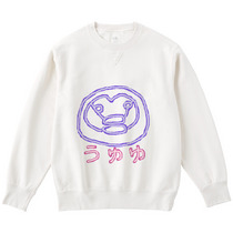 9b3af75a 7a45 40cf 9902 3de9dbece518 122 print s