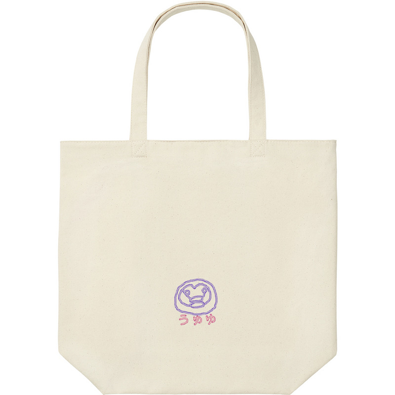 19d593aa 8818 4f71 8e99 c7d50d81972b 9 print ll