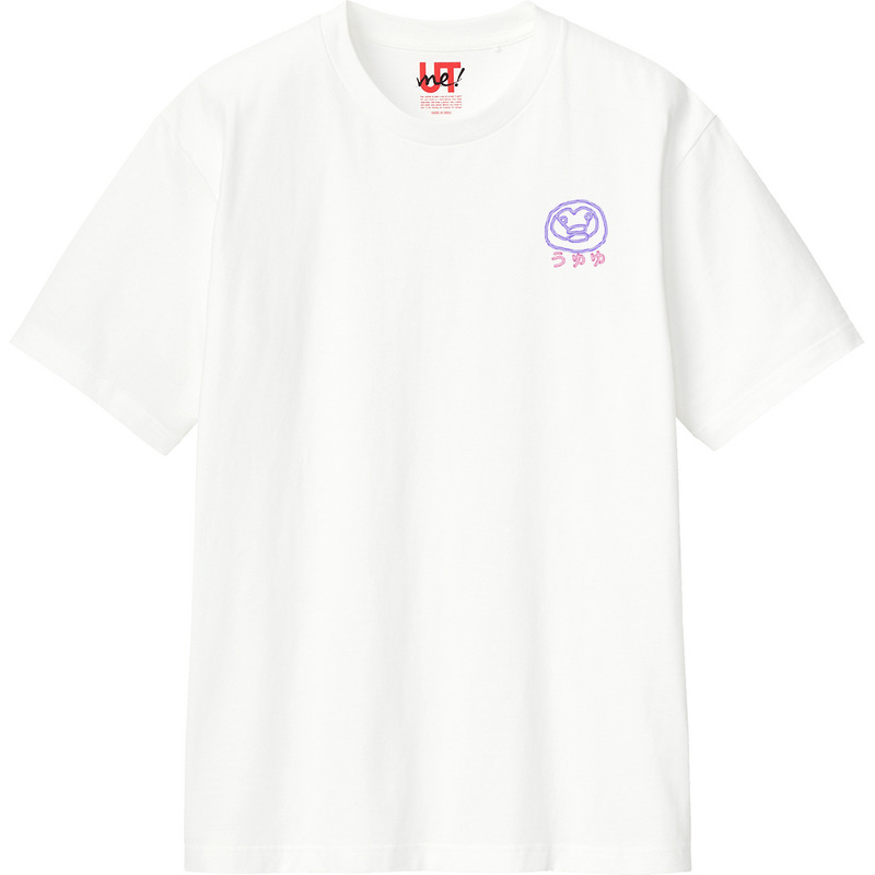 9c853fff 9d83 4554 96aa d56743e2fe1e 110 print ll