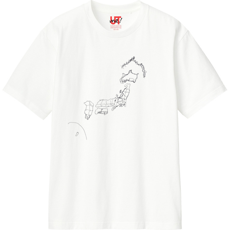 77a887de c488 4b3a 94b1 464cfcf977e0 110 print ll