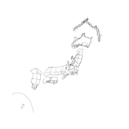 77a887de c488 4b3a 94b1 464cfcf977e0 s