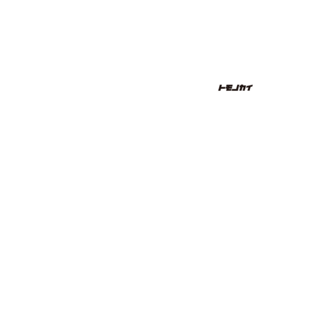 98ffe077 971a 4df9 8ae4 198c4fb59ecb s