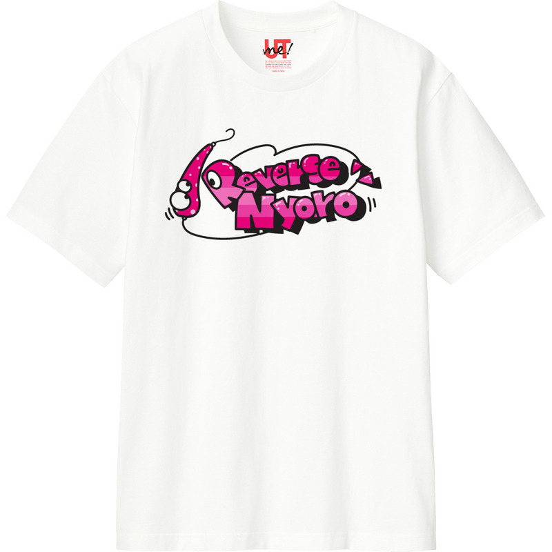 B5ad9c54 af21 4f66 b07f 5a6ea53acea0 110 print ll