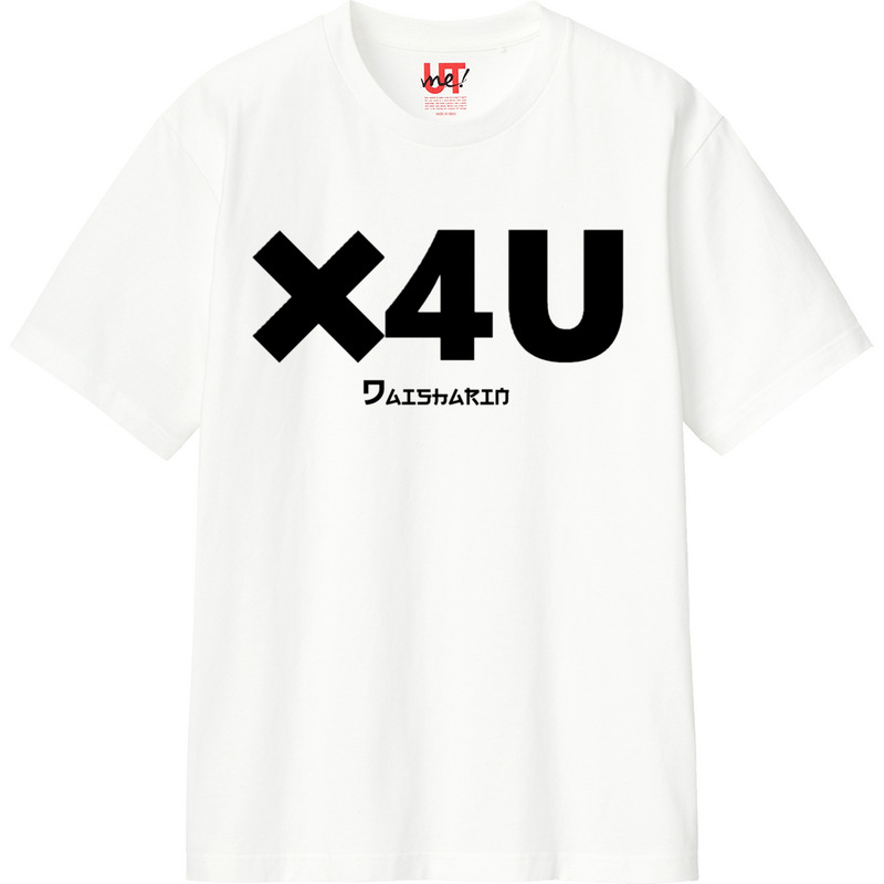 1a54fa61 86f5 4e2b b284 2b4b78c53d9b 110 print ll