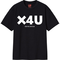 72cbec49 4edd 48ad a0d6 abc50ba3f214 111 print s