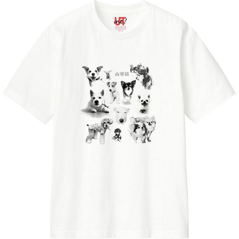 73f00223 7560 4a92 9159 aa5be70492b1 110 print ll