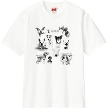 2d59e0c1 5ab3 4adb b5f5 49a1869f3639 110 print s