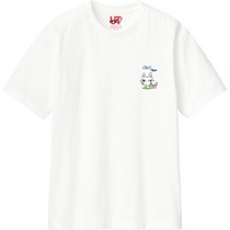 91d127f8 739a 4e53 9123 4a8b5f494990 110 print s