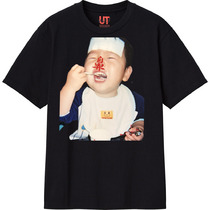 Be1b52c6 73c3 42b1 bb32 97f860430de7 111 print s