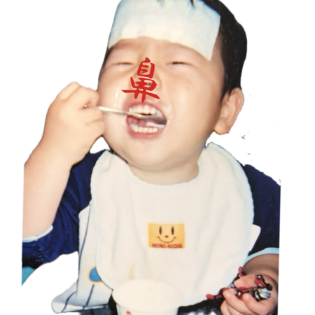 Be1b52c6 73c3 42b1 bb32 97f860430de7 s