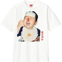 D958db57 018d 4e57 95a9 45d2911b0b3e 110 print s