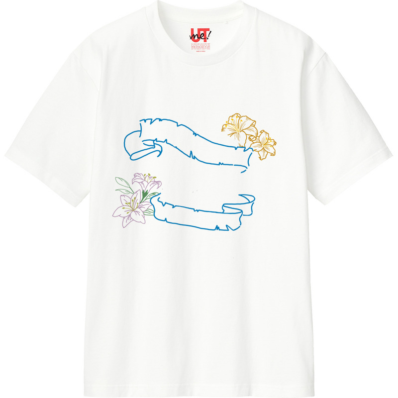 12945191 6756 4775 9655 946738cd8893 110 print ll