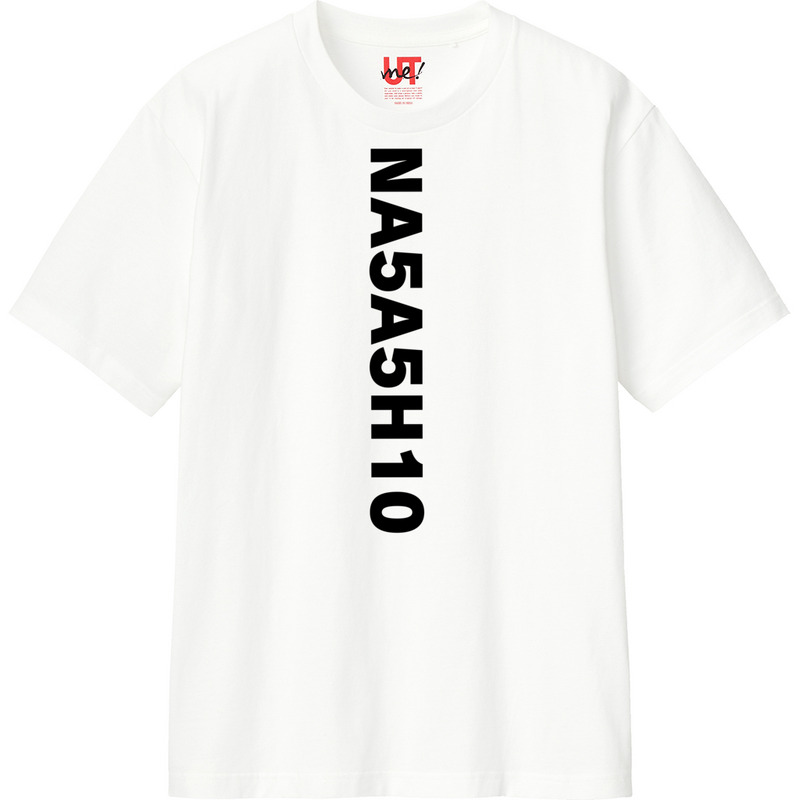 2e85fb50 4e35 410e 87f0 3f62293cc8d4 110 print ll