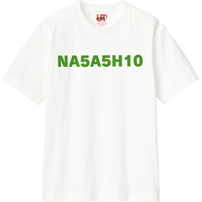 965e9dc1 52f4 433b 82bf 5ef36303940a 110 print ll