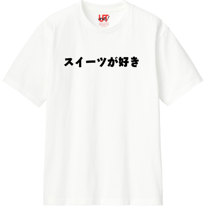 C0cb265b 61b2 4911 bc99 88a17f2bac47 110 print ll